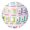Swig 24 oz Party Cup - Mahjong