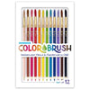 Colorbrush - Watercolor/Paintbrush
